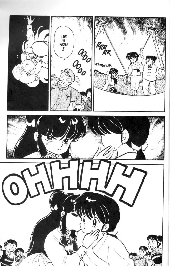 Ranma 1/2 Chapter 31 10